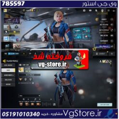 اکانت کالاف دیوتی موبایل لول 44 ریجن اسیا کد 785597