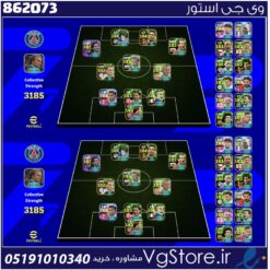 اکانت ای فوتبال با 310 سکه کد 862073