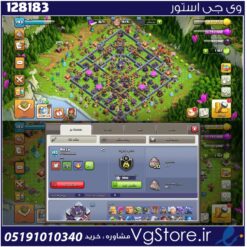 اکانت کلش اف کلنز تاون هال 15 لول 193 کد 128183