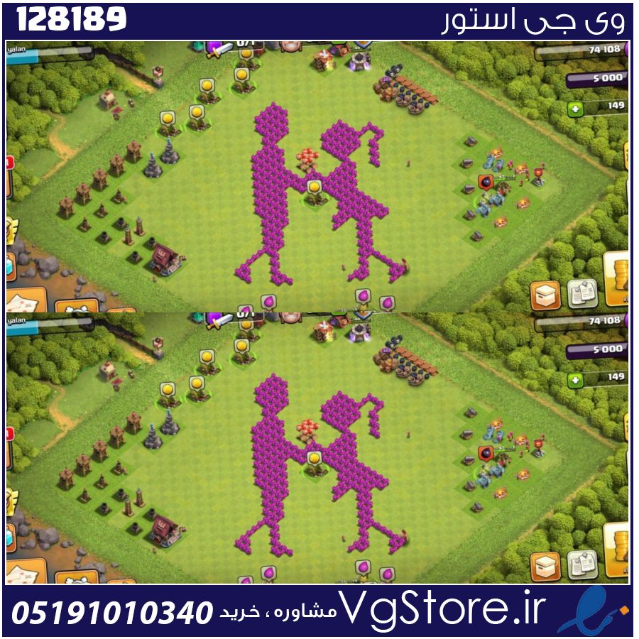اکانت کلش اف کلنز تاون هال 8 لول 35 کد 128189 1 اکانت کلش اف کلنز تاون هال 8 لول 35 کد 128189