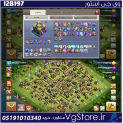 اکانت کلش اف کلنز تاون هال 14 لول 185 کد 128197