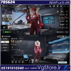 اکانت کالاف دیوتی موبایل لول 128 ریجن هند کد 785624