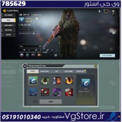 اکانت کالاف دیوتی موبایل لول 149 ریجن هند کد 785629