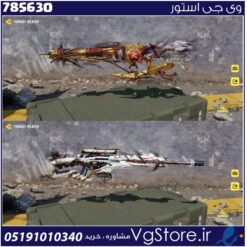 اکانت کالاف دیوتی موبایل لول 35 ریجن هند کد 785630
