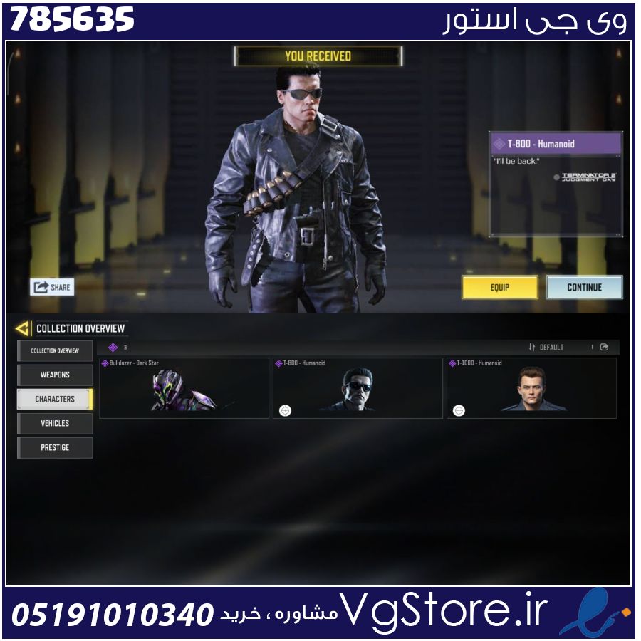 اکانت کالاف دیوتی موبایل لول 2 ریجن هند کد 785635 1 اکانت کالاف دیوتی موبایل لول 2 ریجن هند کد 785635