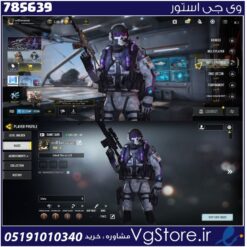 اکانت کالاف دیوتی موبایل لول 4 ریجن هند کد 785639