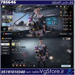 اکانت کالاف دیوتی موبایل لول 344 ریجن هند کد 785646