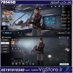 اکانت کالاف دیوتی موبایل لول 430 ریجن اسیا کد 785650