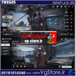 اکانت کالاف دیوتی موبایل لول 310 ریجن هند کد 785525