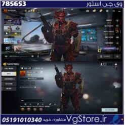 اکانت کالاف دیوتی موبایل لول 8 ریجن هند کد 785653