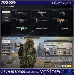 اکانت کالاف دیوتی موبایل لول 26 ریجن هند کد 785656