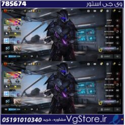اکانت کالاف دیوتی موبایل لول 7 ریجن هند کد 785674