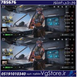 اکانت کالاف دیوتی موبایل لول 147 ریجن هند کد 785676