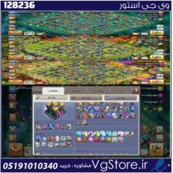 اکانت کلش اف کلنز تاون هال 14 لول 166 کد 128236