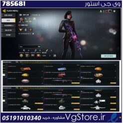 اکانت کالاف دیوتی موبایل لول 292 ریجن هند کد 785681
