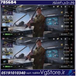اکانت کالاف دیوتی موبایل لول 420 ریجن اسیا کد 785684
