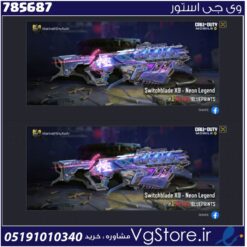 اکانت کالاف دیوتی موبایل لول 1 ریجن هند کد 785687