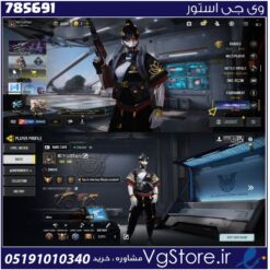 اکانت کالاف دیوتی موبایل لول 396 ریجن اروپا کد 785691
