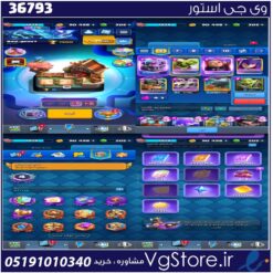 اکانت کلش رویال لول 1478 کد 36793