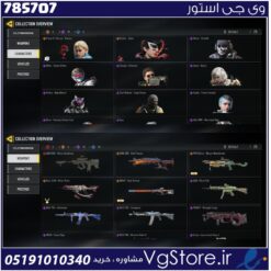 اکانت کالاف دیوتی موبایل لول 108 ریجن هند کد 785707