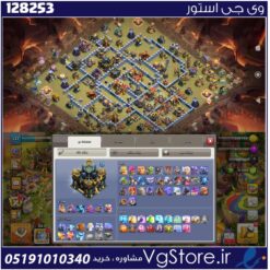 اکانت کلش اف کلنز تاون هال 17 لول 137 کد 128253