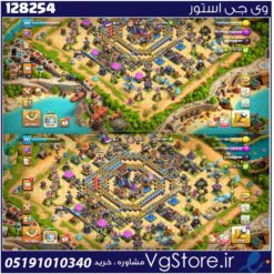 اکانت کلش اف کلنز تاون هال 18 لول 198 کد 128254