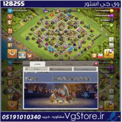 اکانت کلش اف کلنز تاون هال 11 لول 86 کد 128255