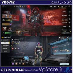 اکانت کالاف دیوتی موبایل لول 432 ریجن هند کد 785712