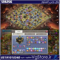 اکانت کلش اف کلنز تاون هال 17 لول 135 کد 128256