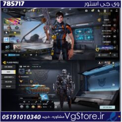 اکانت کالاف دیوتی موبایل لول 385 ریجن هند کد 785717