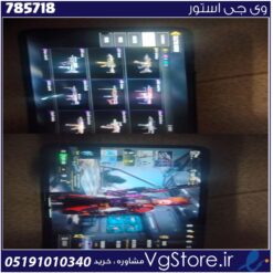 اکانت کالاف دیوتی موبایل لول 82 ریجن هند کد 785718