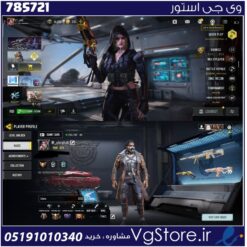 اکانت کالاف دیوتی موبایل لول 400 ریجن هند کد 785721