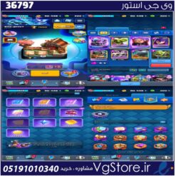 اکانت کلش رویال لول 1478 کد 36797