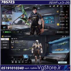 اکانت کالاف دیوتی موبایل لول 119 ریجن هند کد 785723