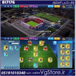اکانت بازی Dls 26 لول 35 کد 817176