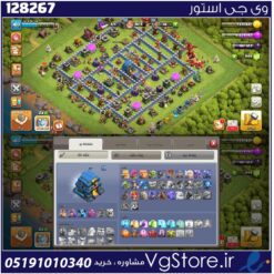 اکانت کلش اف کلنز تاون هال 12 لول 104 کد 128267