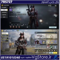 اکانت کالاف دیوتی موبایل لول 10 ریجن هند کد 785727