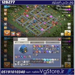اکانت کلش اف کلنز تاون هال 12 لول 107 کد 128277