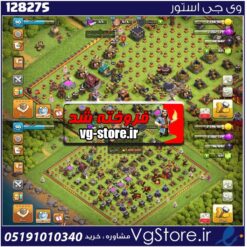 اکانت کلش اف کلنز تاون هال 10 لول 90 کد 128275