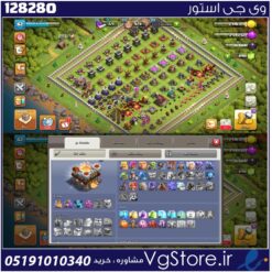 اکانت کلش اف کلنز تاون هال 7 لول 82 کد 128280