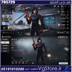 اکانت کالاف دیوتی موبایل لول 430 ریجن هند کد 785729