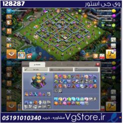 اکانت کلش اف کلنز تاون هال 14 لول 141 کد 128287
