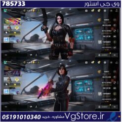 اکانت کالاف دیوتی موبایل لول 417 ریجن هند کد 785733