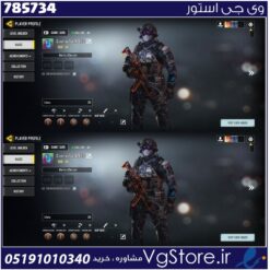 اکانت کالاف دیوتی موبایل لول 12 ریجن هند کد 785734