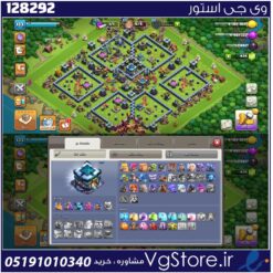اکانت کلش اف کلنز تاون هال 13 لول 133 کد 128292