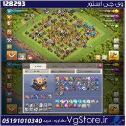 اکانت کلش اف کلنز تاون هال 11 لول 86 کد 128293