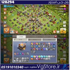 اکانت کلش اف کلنز تاون هال 11 لول 83 کد 128294