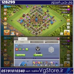 اکانت کلش اف کلنز تاون هال 12 لول 92 کد 128299