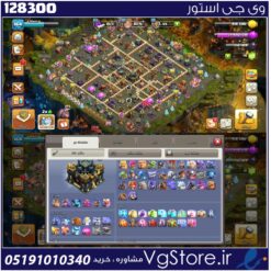 اکانت کلش اف کلنز تاون هال 17 لول 164 کد 128300