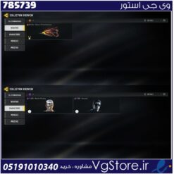 اکانت کالاف دیوتی موبایل لول 1 ریجن هند کد 785739